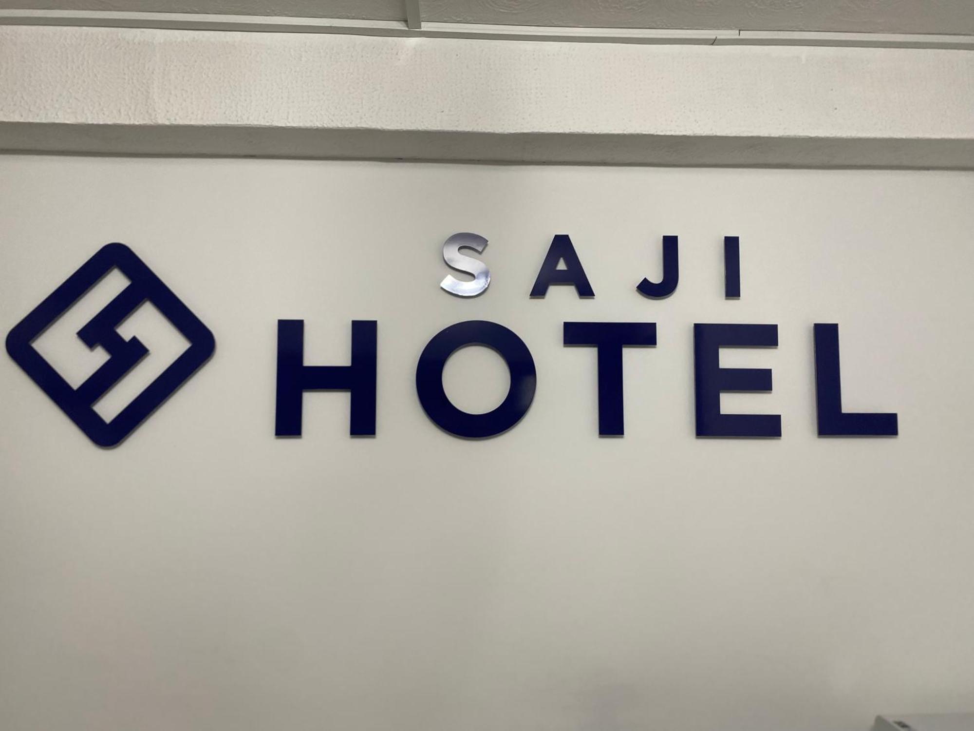 Saji Hotel Илфорд Экстерьер фото